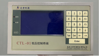CTL-01 Dapat diandalkan DN2001 Esp Controller Power Supply AC / DC Manual Control