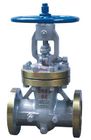 CYZ40H, CYZ41H, CYZ40Y, tekanan diferensial CYZ41Y minyak segel gate valve 150 ~ 900Lb