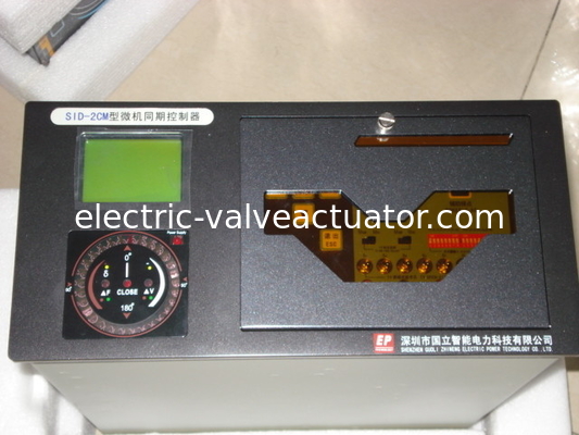 Harga yang bagus SID-2CM generator line multiplexing perangkat sinkronisasi microcomputer perangkat sinkronisasi cerdas on line