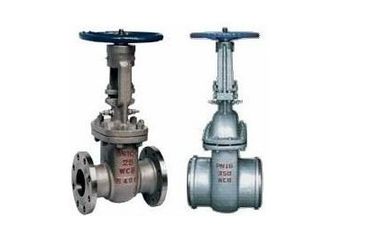 Harga yang bagus GB9113 DS / Z44H cast steel, cast iron gate valve seal GB1.6Mpa, GB4.0Mpa, GB6.4Mpa on line