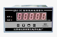 Jiangyin No. 3 Electronic Instrument Co, Ltd Double Channel Digital Speed ​​Indicator QBJ-3C AC 220V