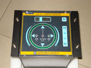 Harga yang bagus Indikator Digital kecepatan komputer mikro SID - 2SL - Multi - fungsional sinkronisasi Meter on line