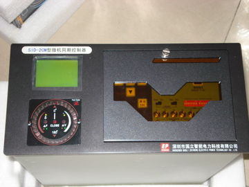 Harga yang bagus Transformator perlindungan Relay, SID - 2CM otomatis kuasi - sinkronisasi perangkat on line