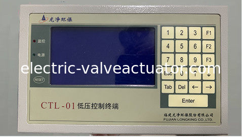 Harga yang bagus CTL-01 DN2001 ESP Controller Sumber daya AC/DC dengan sistem kontrol manual yang andal on line