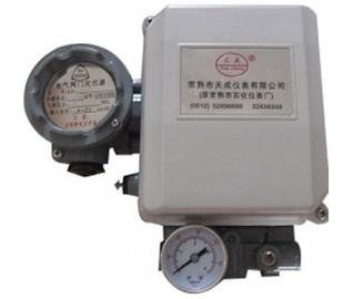 Harga yang bagus EP3000 Electric Valve Actuator aluminium Alloy 0.7Mpa tekanan udara on line