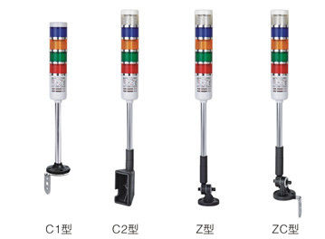 Harga yang bagus Terpadu Digital kecepatan indikator kompak peringatan lampu Tower Lamp on line