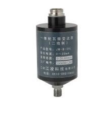 Harga yang bagus JM-B-35 terpadu bantalan getaran pemancar, sistem PLC, DCS atau DEH on line
