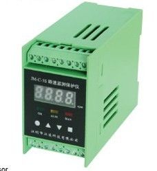 Harga yang bagus JM-C-5S Rotational Speed ​​Sensor Pemantauan dan Perlindungan Perangkat Jianglin Technology on line