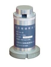 Harga yang bagus ZHJ-3D Low Frequency Getaran Sensor veritcal Dengan 2 sekrup on line