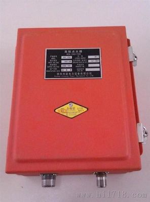Harga yang bagus XDH series XDH-20C High-Energy Ignition Device  AC 220V XDZ-1 ignite rod  spark rod  high voltage cable on line