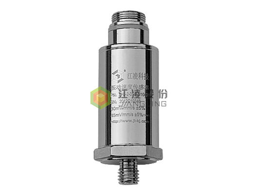 Harga yang bagus Sensor Kecepatan Rotasi Piezoelektrik 200Hz 2mm ZHJ-2 on line