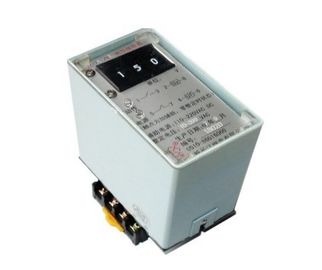 Harga yang bagus Konsumsi daya 5W High power tegangan elektronik kontrol Relay (JY-7A/12) on line
