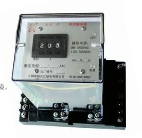 Harga yang bagus JY-7 seri DK bebas-bantu power supply tegangan elektronik kontrol Relay (JY-7A/31) on line