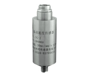 Harga yang bagus SG-2 Magnetoelectric rotational speed sensor menggunakan prinsip induksi elektromagnetik Jiangyin No. 3 on line