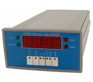 Harga yang bagus Turbin Digital Kecepatan Indikator RZQW-03A Dampak Sub Pemantauan Perangkat on line