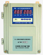 Harga yang bagus Pemantauan getaran Protector (Dinding Type) SDJ-3L Untuk Industri Kimia, Besi Dan Baja, Electric Power on line