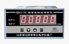 Harga yang bagus Jiangyin No. 3 Electronic Instrument Co, Ltd Double Channel Digital Speed ​​Indicator QBJ-3C AC 220V on line