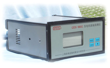 Harga yang bagus GFDS - 9001G eksitasi berkelok-kelok isolasi perangkat pemantauan menunjukkan tegangan Generator on line